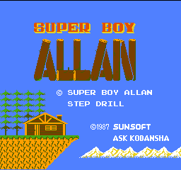 Super Boy Allan (NES) screenshot: Choose game mode.