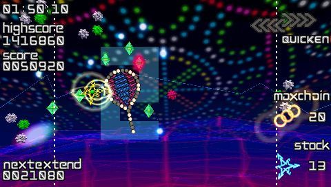 Every Extend Extra (PSP) screenshot: Nostalgic Drive stage
