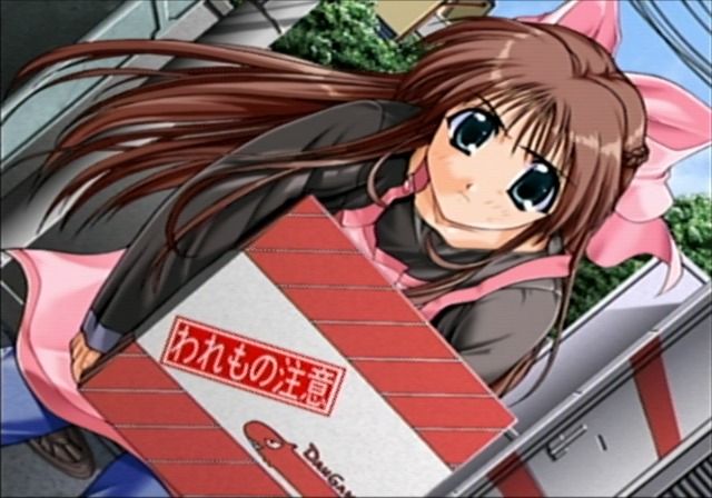 Pia Carrot e Yōkoso!! 2 (Dreamcast) screenshot: Delivery with an angry face