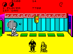 Kung-Fu: The Way of the Exploding Fist (ZX Spectrum) screenshot: OSSSSS! (strange sound of popcorn) / (guttural moaning) | Go wash your kimonos for god's sake!