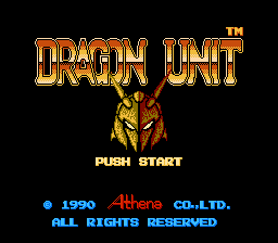 Castle of Dragon (NES) screenshot: Title screen (Japan)