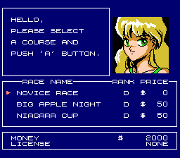 Formula One: Built to Win (NES) screenshot: Race registration -- available New York races