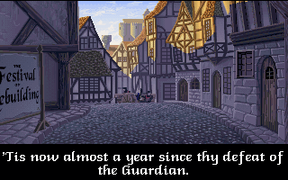 Ultima Underworld II: Labyrinth of Worlds (DOS) screenshot: Intro