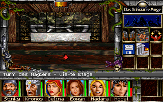 Realms of Arkania III: Shadows over Riva (DOS) screenshot: The restored shrine