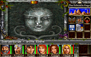 Realms of Arkania III: Shadows over Riva (DOS) screenshot: I have to solve a riddle to pass this door.
