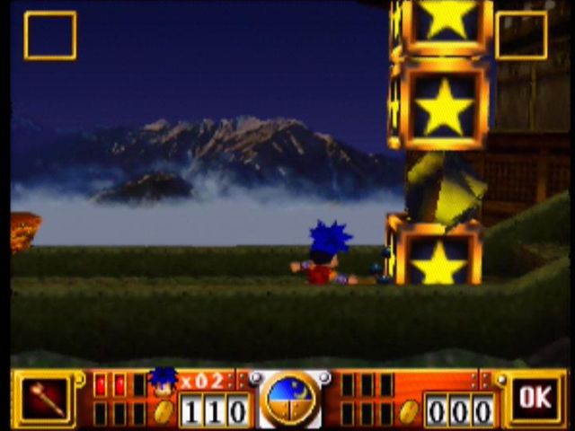 Goemon's Great Adventure (Nintendo 64) screenshot: Only Goemon's Chain Pipe can smash these star blocks.