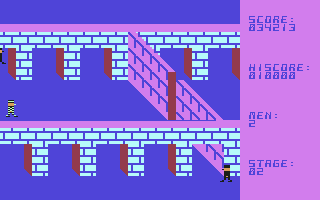 The Great Escape (Commodore 64) screenshot: Start of the tunnel...
