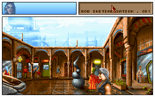 The Koshan Conspiracy (DOS) screenshot: Mall (CD version)