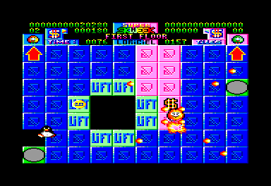 Super Skweek (Amstrad CPC) screenshot: Different bonuses may change your skills...you may shoot in diagonals, for example...