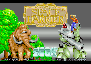 Space Harrier (SEGA 32X) screenshot: Title Screen