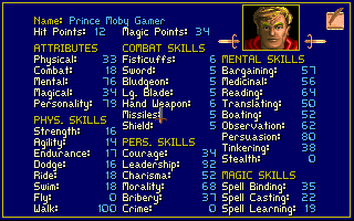 Challenge of the Five Realms (DOS) screenshot: And if you want it spelled out for you, some crass numbers.
