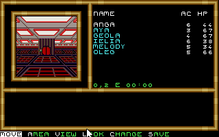 Buck Rogers: Matrix Cubed (DOS) screenshot: Standard 3D dungeon navigation