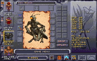 Dark Sun: Wake of the Ravager (DOS) screenshot: Character inventory