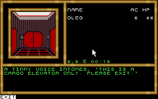 Buck Rogers: Matrix Cubed (DOS) screenshot: You attempt to enter a cargo lift