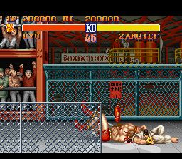 Street Fighter II (SNES) screenshot: Zangief shows off one of his wrestling moves