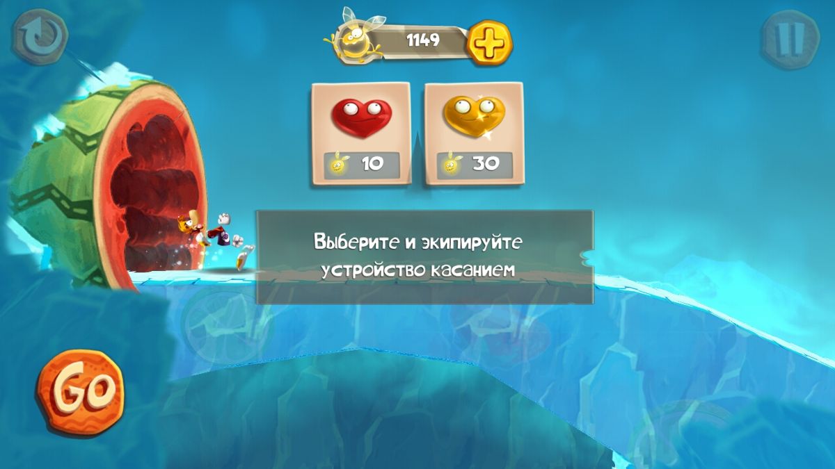 Rayman Fiesta Run (Android) screenshot: You can equip aids like invincibility to actually spoil the fun for yourself (the updated version has more of these)