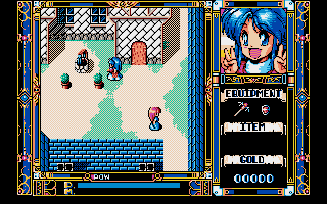 Fray in Magical Adventure (PC-98) screenshot: Exploring the town