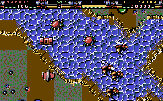 Killing Machine (Atari ST) screenshot: A first Extra (the Shield) ahead of my little ship