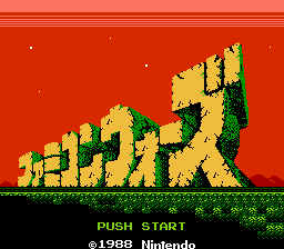 Famicom Wars (NES) screenshot: Title screen