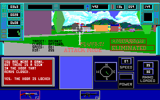 The Terminator (DOS) screenshot: Targeting some hapless civilian