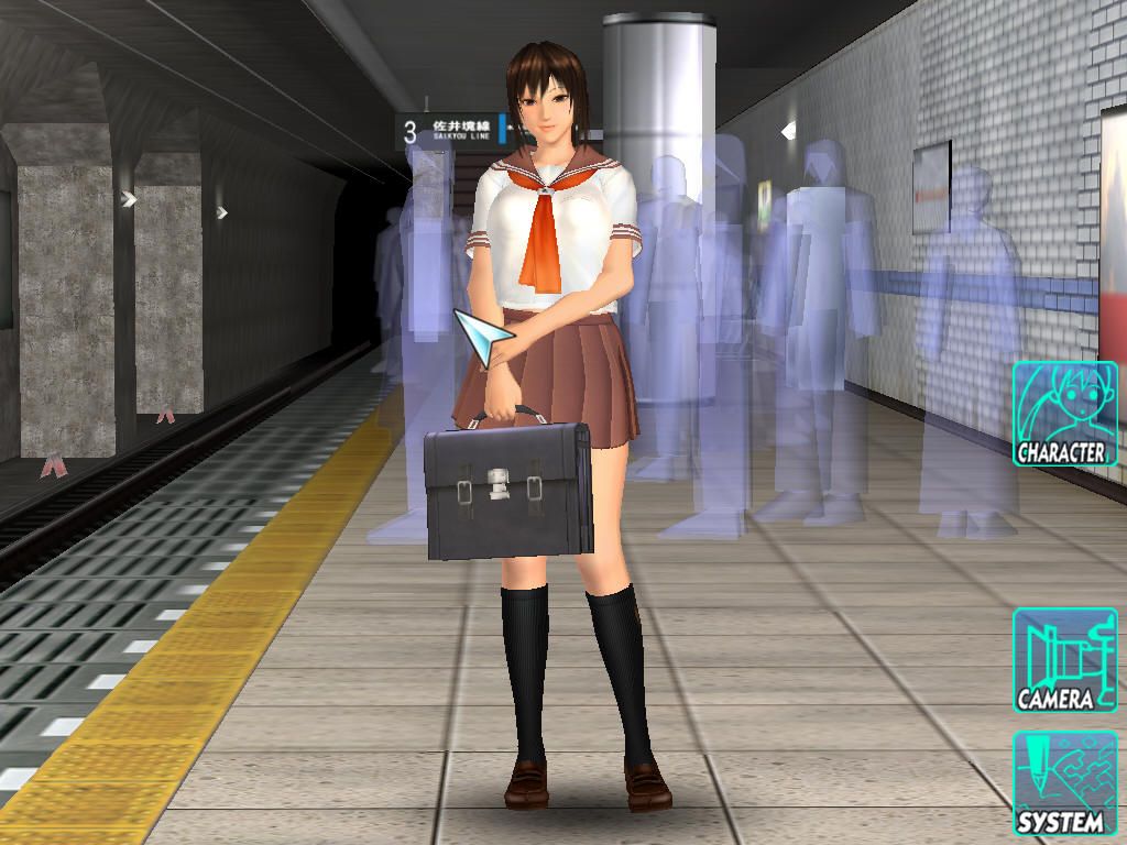 RapeLay (Windows) screenshot: And last, Aoi