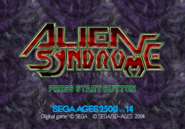 Sega Ages 2500: Vol.14 - Alien Syndrome (PlayStation 2) screenshot: Title screen