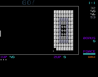 Poing 6 (Amiga) screenshot: Either you must tear down the wall or get behind it