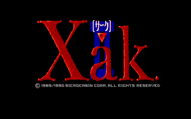 Xak II: Rising of the Redmoon (PC-98) screenshot: Title screen