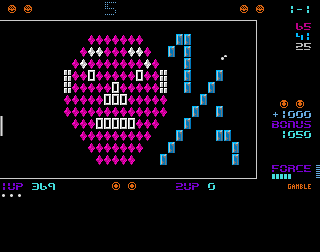 Poing 6 (Amiga) screenshot: Why, hello there