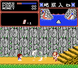 Yōkai Dōchūki (NES) screenshot: The game starts.