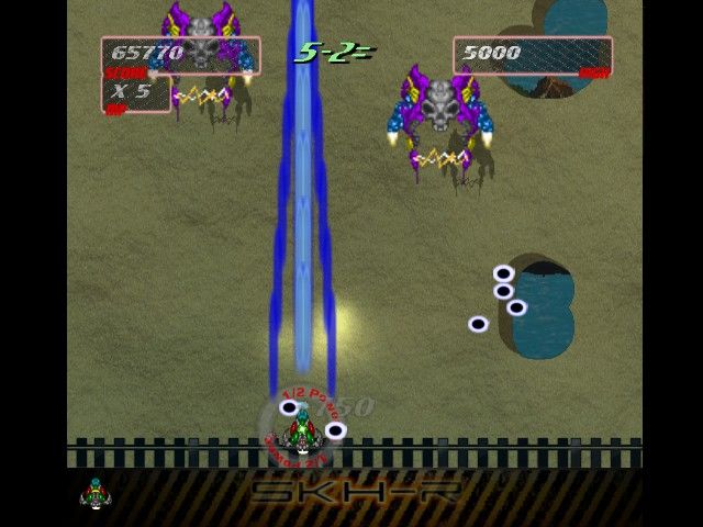 Super Killer Hornet: Resurrection (Windows) screenshot: Skull enemies