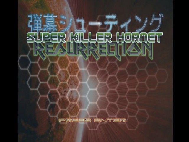 Super Killer Hornet: Resurrection (Windows) screenshot: Title screen