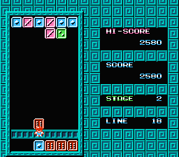 Palamedes (NES) screenshot: Game in progress