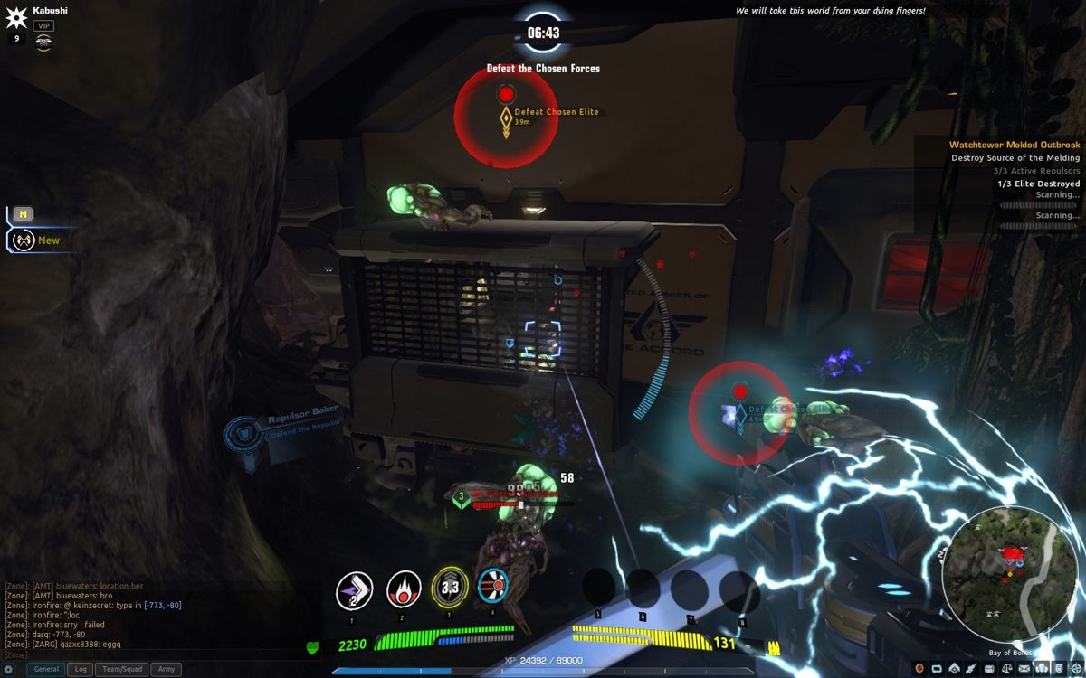Firefall (Windows) screenshot: Using the overcharge ability for some extra punch in the attacks
