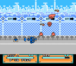 Joy Mecha Fight (NES) screenshot: The fifth fight, using the fourth captured robot.