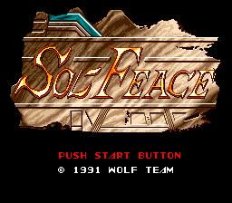 Sol-Feace (SEGA CD) screenshot: Title Screen