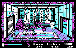 Operation: Cleanstreets (DOS) screenshot: Two bodyguards for the last boss, they're fair and will fight you one-by-one