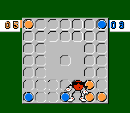 Spot (NES) screenshot: The enemy approaches...