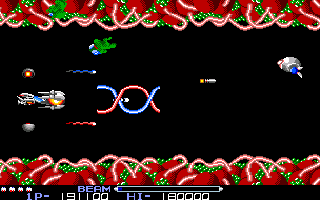 R-Type (Amiga) screenshot: Level 8 - Star Occupied by the Bydo Empire.