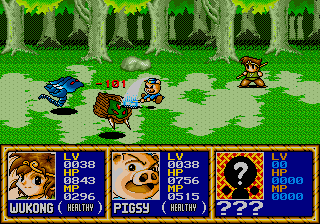 Legend of Wukong (Genesis) screenshot: Pigsy's rake tears into the enemy!