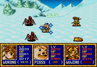Legend of Wukong (Genesis) screenshot: Pigsy casts a healing spell on himself.