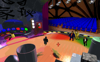 BloodNet (DOS) screenshot: The Winter Garden Theater, another side-quest location.