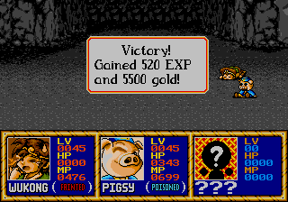 Legend of Wukong (Genesis) screenshot: A close call victory over the enemy