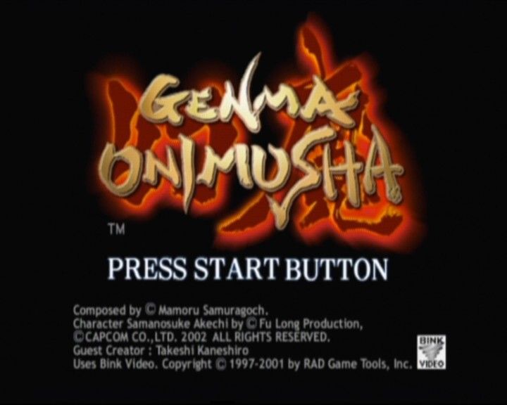 Genma Onimusha (Xbox) screenshot: Main Title