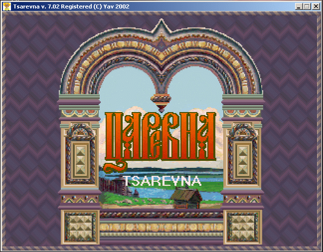 Tsarevna: A Medieval Russia Quest (Windows) screenshot: Title Screen