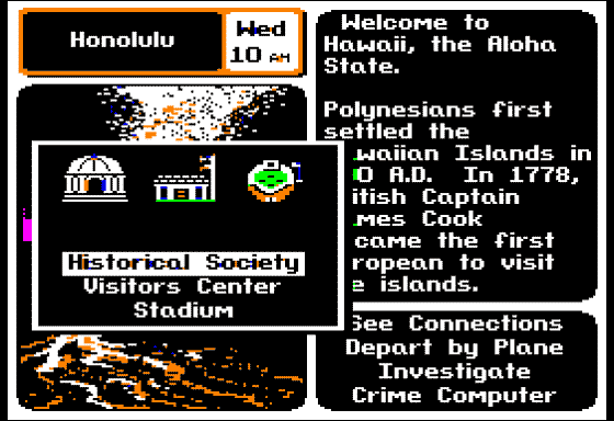 Where in the U.S.A. Is Carmen Sandiego? (Apple II) screenshot: Where do you want to investigate today?