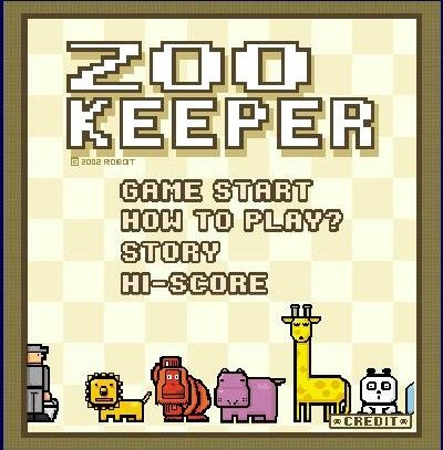 Zoo Keeper (Browser) screenshot: Title screen and main menu