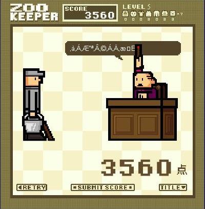 Zoo Keeper (Browser) screenshot: I ran out of time. Game over.