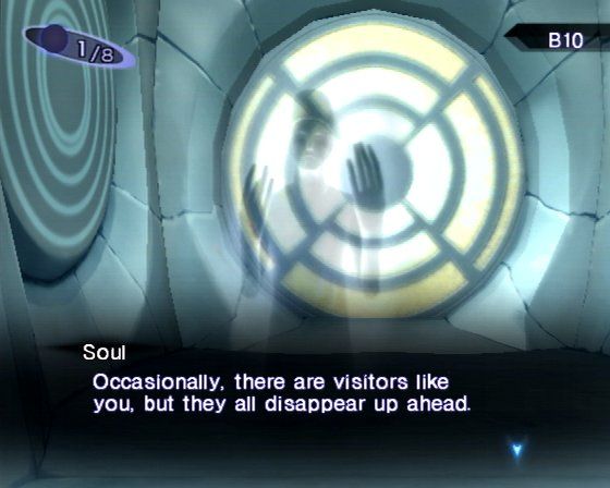 Shin Megami Tensei: Nocturne (PlayStation 2) screenshot: You're welcomed everywhere