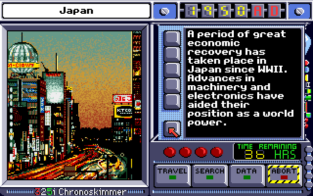 Where in Time Is Carmen Sandiego? (Amiga) screenshot: Welcome to Japan